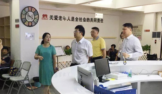 贯彻落实养生结合理念， 黄石社区居家养老中心获广州市民政局局长肯