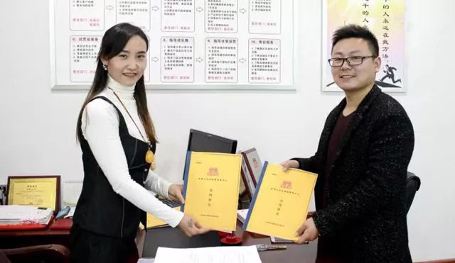 河南西峡王先生成功签约社区居家养老项目，抢占市场