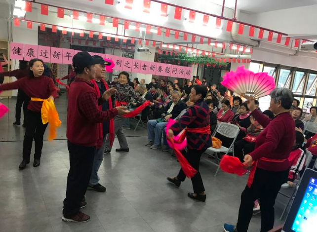 {黄石街} “健康过新年，安心迎福到”——新春慰问活动