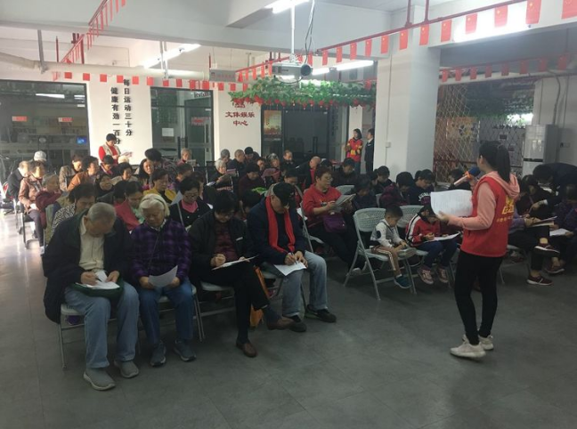 {黄石街} “健康过新年，安心迎福到”——新春慰问活动