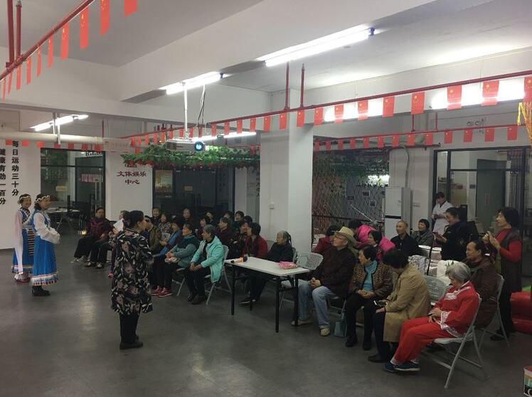 {黄石街居养中心}“三八女人天，亮丽伊人节”——妇女节庆祝活动