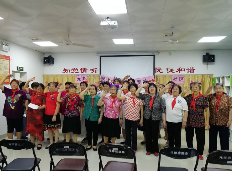 返老还童，欢度六一 儿童节活动特辑