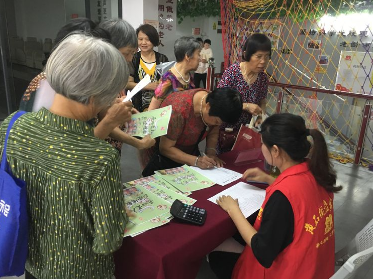 “唱响端午，欢声同乐”——社区长者第一届唱歌比赛活动