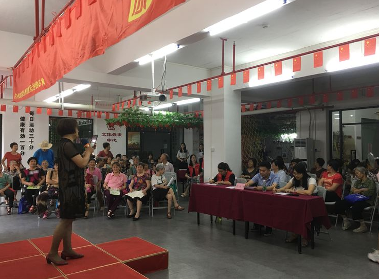 “唱响端午，欢声同乐”——社区长者第一届唱歌比赛活动