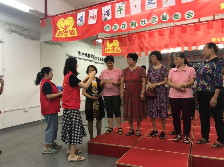 “唱响端午，欢声同乐”——社区长者第一届唱歌比赛活动