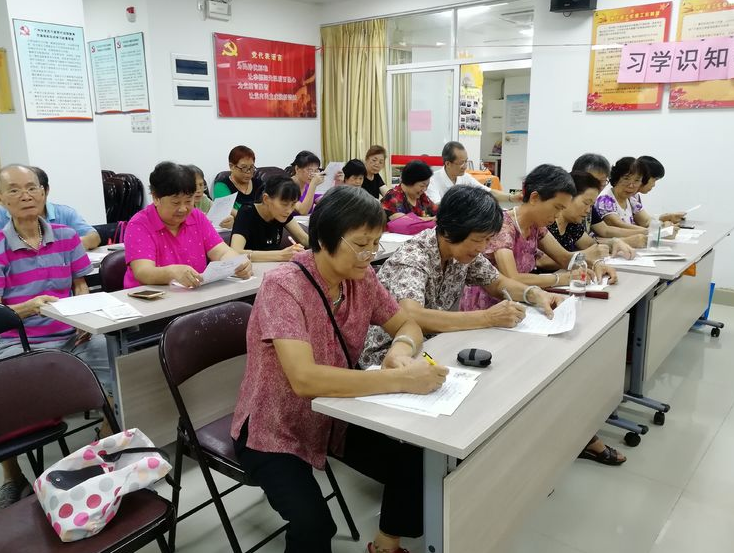 【黄石街】居家安全知识学习会