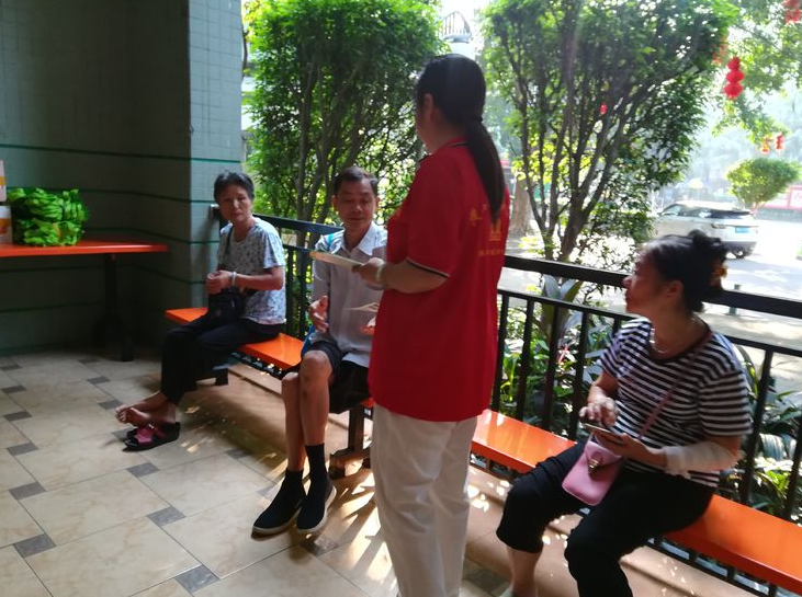 【黄石居养】“关爱居民，健康卫生进社区”下半年义诊活动