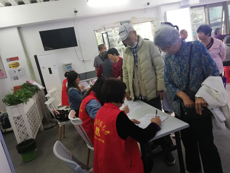 【黄石街】“不忘初心 牢记使命 ”大型义诊活动