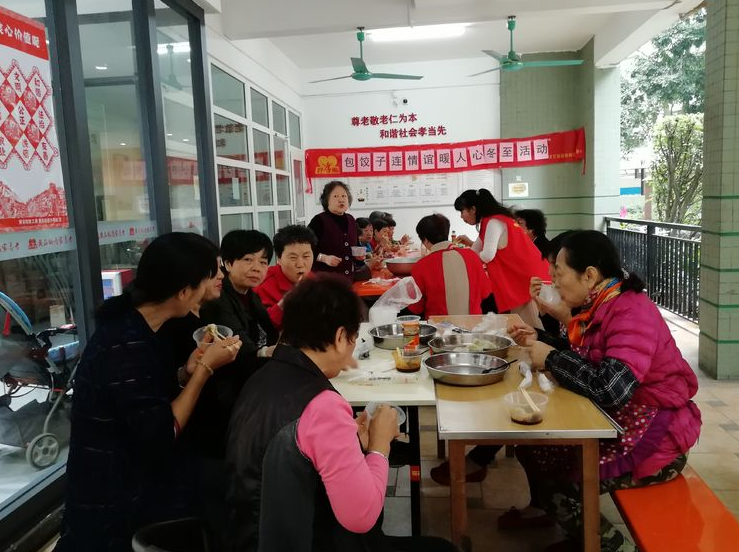 【黄石居养】“包饺子，连情谊，暖人心”冬至活动