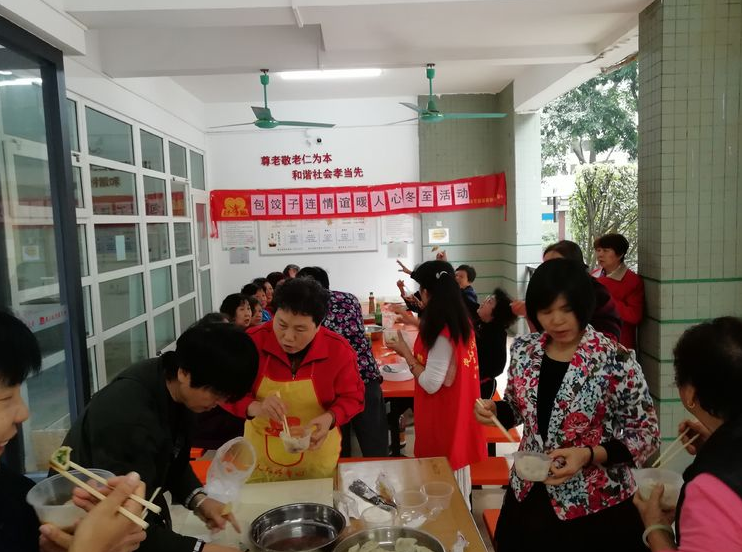 【黄石居养】“包饺子，连情谊，暖人心”冬至活动
