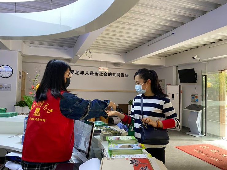 【黄石居养】区平台工作人员莅临黄石街社区居家养老综合服务中心巡查工作