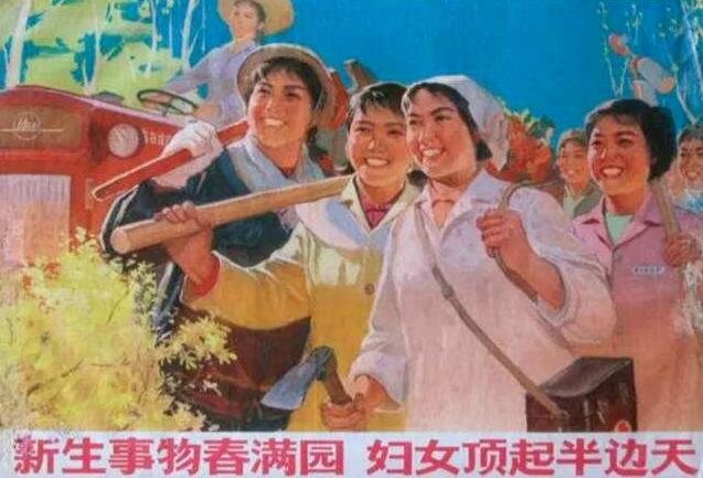 3.8女神节——好孝心关爱女神，与您温情相约！