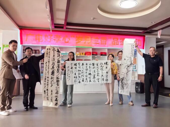 “岁月兰香”湘潭广电好孝心兰花品鉴活动等你来！