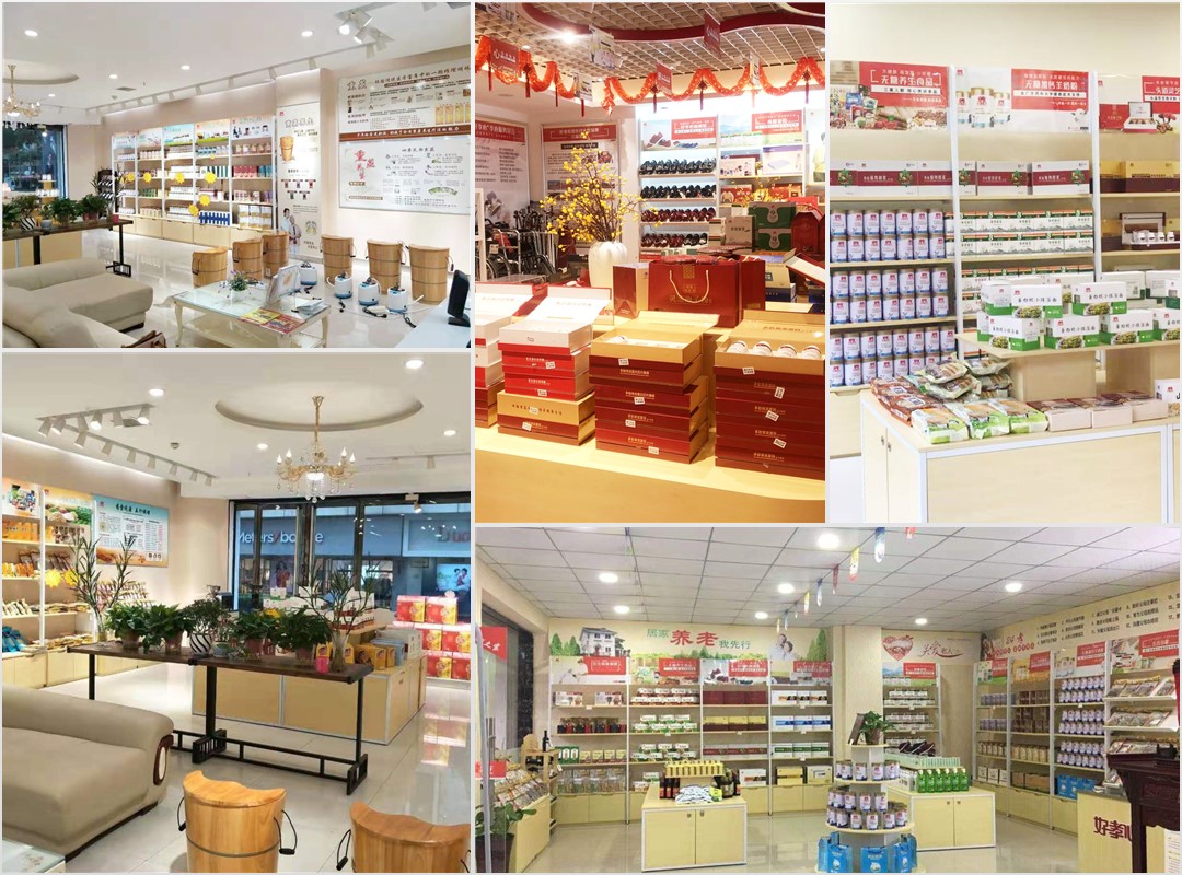 合作开店